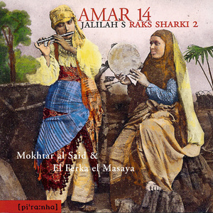 Jalilah's Raks Sharki 2 - Amar 14.jpg
